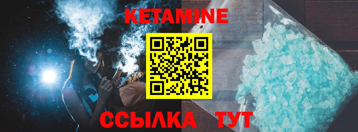 Полысаево  Метамфетамин  Марихуана  Вход с VPN  Меф МЯУ МЯУ   Как найти наркотики?  Марихуана  Меф МЯУ МЯУ  Гашиш 