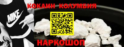 МДМА Татарск