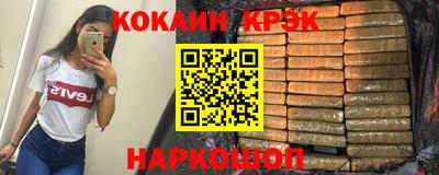 марки lsd Тара