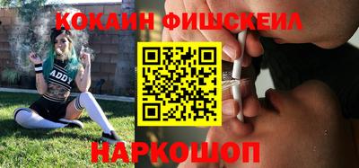 марки lsd Тара
