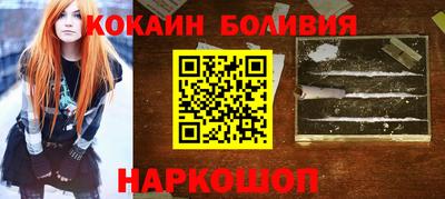 МДМА Татарск