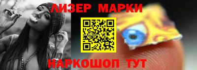 МДМА Татарск