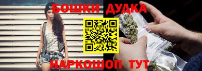 марки lsd Тара