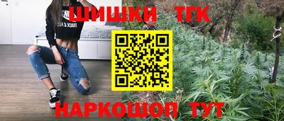 МДМА Татарск
