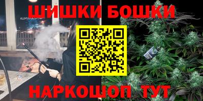 марки lsd Тара