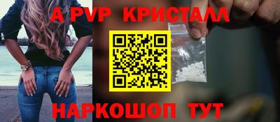 гидропоника Тверь