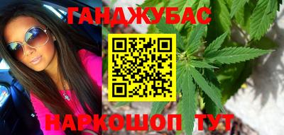 MESCALINE Старая Купавна