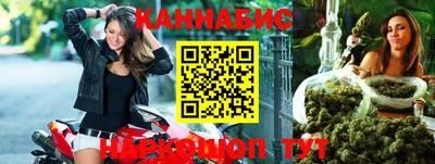 МДМА Татарск