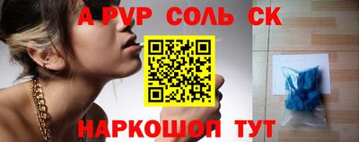 гидропоника Тверь