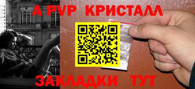 гидропоника Тверь