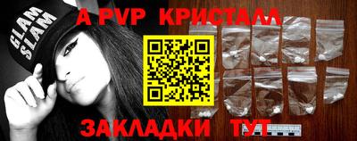 дурь Среднеуральск