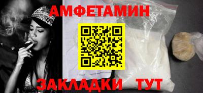 MESCALINE Старая Купавна