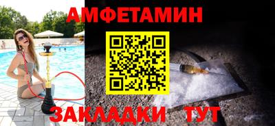 марки lsd Тара