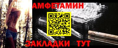 гидропоника Тверь