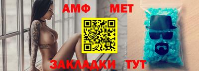 соль курить ск Ставрополь