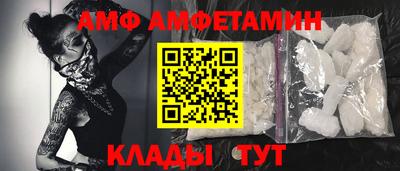 гидропоника Тверь