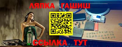 гидропоника Тверь