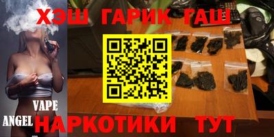 МДМА Татарск