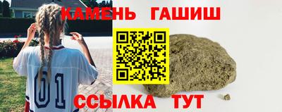 марки lsd Тара