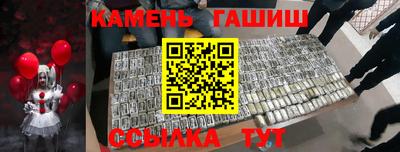 гидропоника Тверь