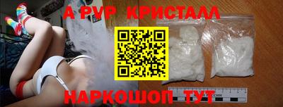 гидропоника Тверь