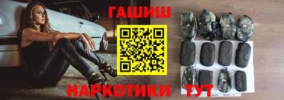 МДМА Татарск