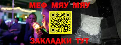 марки lsd Тара