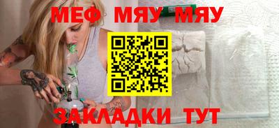 гидропоника Тверь